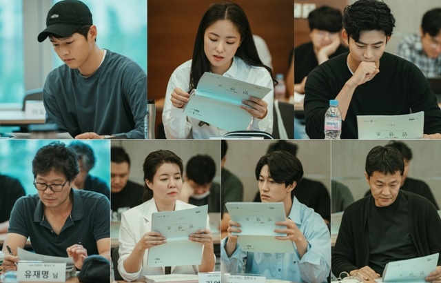 《Vincenzo》劇本閱讀